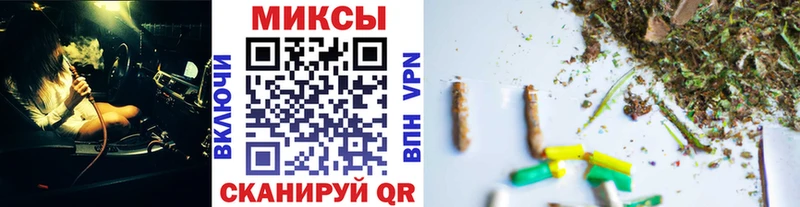 Бутират 99%  Учалы 