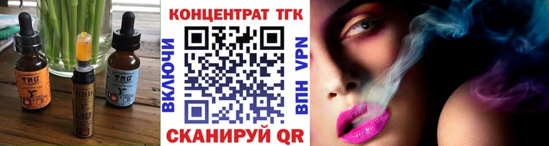 Canna-Cookies конопля  даркнет клад  Учалы 