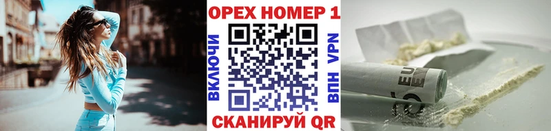 Кокаин Боливия  Учалы 