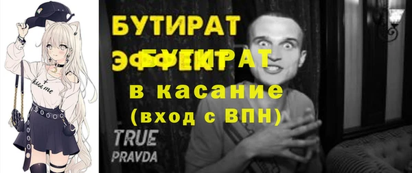 индика Арсеньев