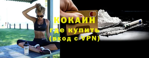 соль курить ск Аркадак