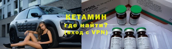mdpv Усолье-Сибирское
