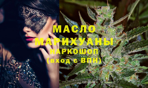 шишки Аша
