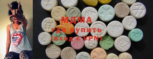 стаф Усинск