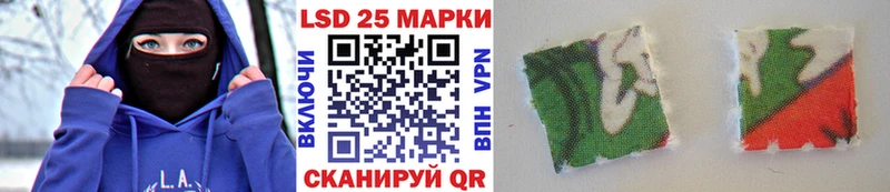Марки N-bome 1500мкг  как найти закладки  Учалы 